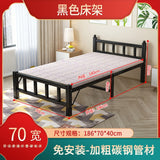 Foldable Bed Modern Style Home Household Adult Single/Double Person Bed Simple Leisure Iron Frame Folding Bed  camas modernas