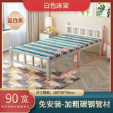 Foldable Bed Modern Style Home Household Adult Single/Double Person Bed Simple Leisure Iron Frame Folding Bed  camas modernas